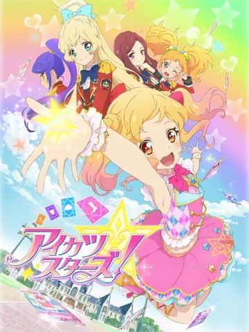 Aikatsu Stars!