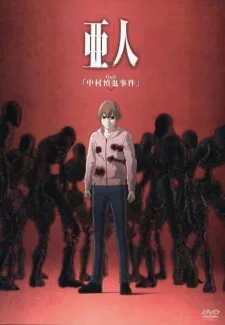 Ajin OVA