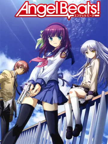 Angel Beats!