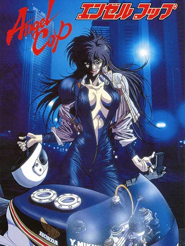 Angel Cop