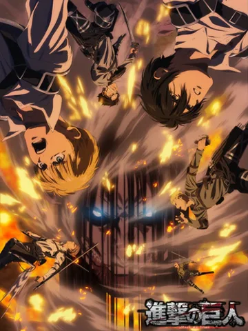 Attack on Titan: Final Season - The Final Chapters
