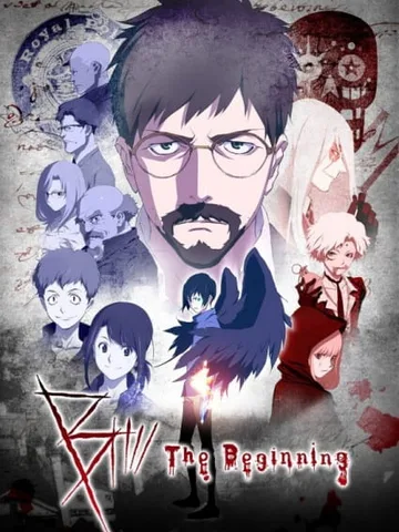 B: The Beginning