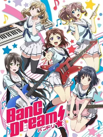 BanG Dream!