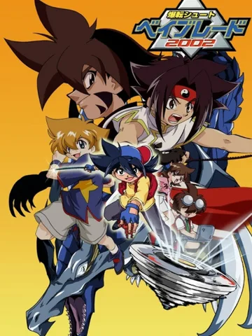 Beyblade V-Force