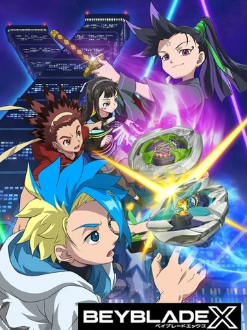 Beyblade X