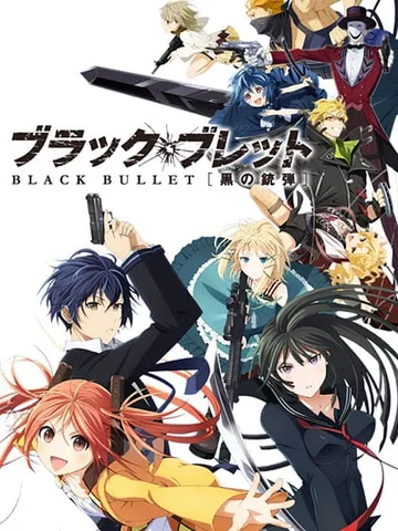 Black Bullet