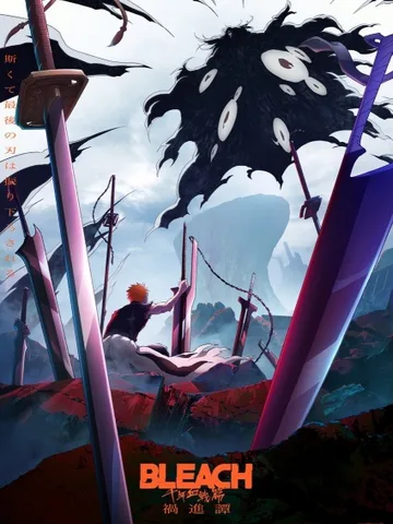 Bleach: Thousand-Year Blood War - The Calamity