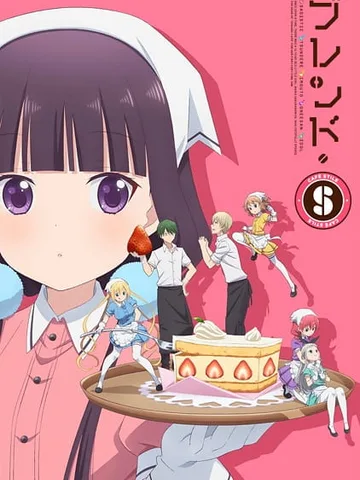 BLEND-S