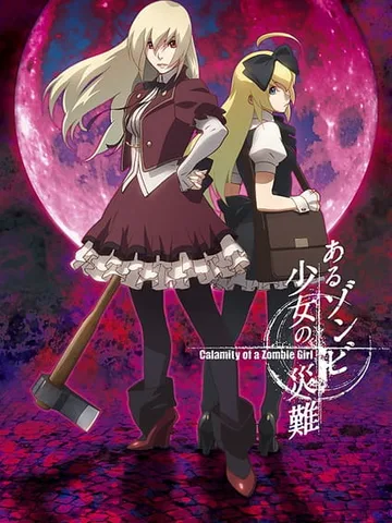 Calamity of the Zombie Girl