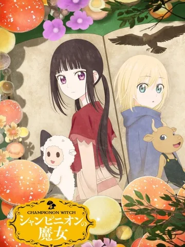 Champignon Witch