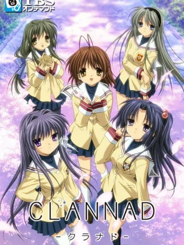Clannad
