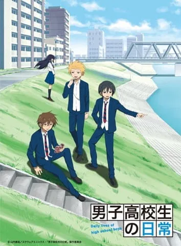Daily Lives of High School Boys