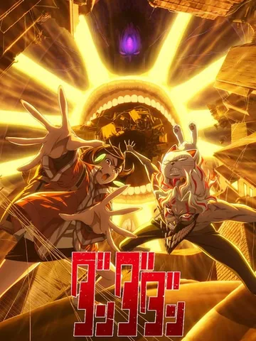 Dan Da Dan Season 2