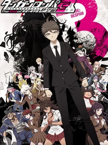 Danganronpa 3: The End of Hope's Peak High School - Despair Arc