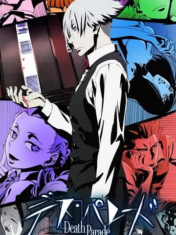 Death Parade