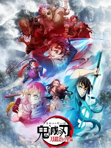 Demon Slayer: Kimetsu no Yaiba Swordsmith Village Arc