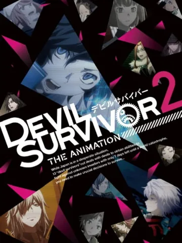 Devil Survivor 2 The Animation