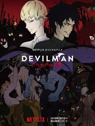 Devilman: Crybaby