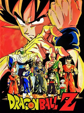 Dragon Ball Z
