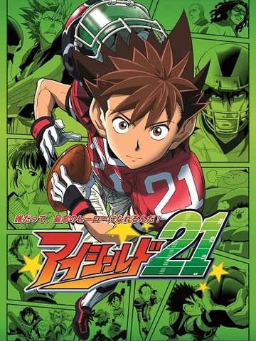 Eyeshield 21