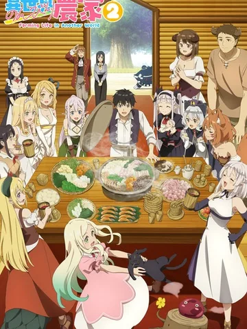 Farming Life in Another World Season 2