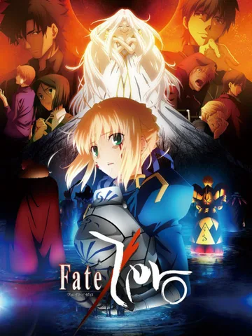 Fate/Zero Season 2