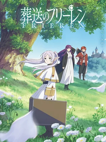 Frieren: Beyond Journey's End