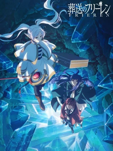 Frieren: Beyond Journey's End Season 2