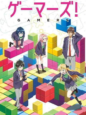 Gamers!