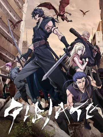 Gibiate