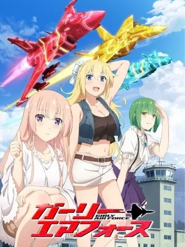 Girly Air Force