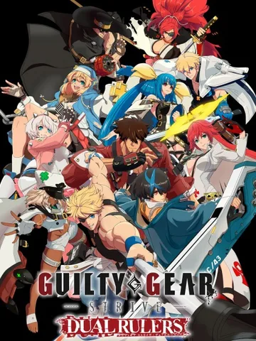 Guilty Gear Strive: Dual Rulers