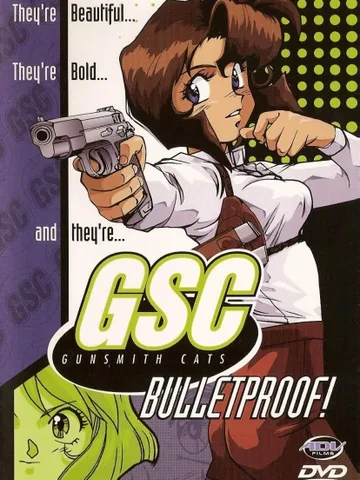 Gunsmith Cats