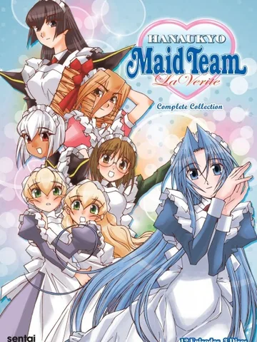 Hanaukyo Maid Team: La Verite
