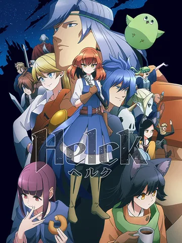 Helck