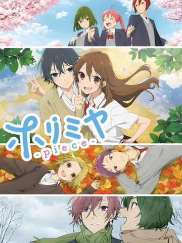 Horimiya: The Missing Pieces