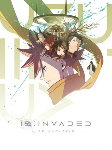 ID: INVADED