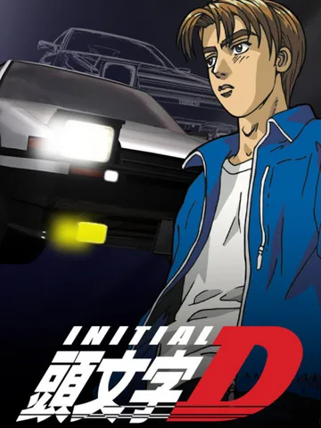 Initial D First Stage