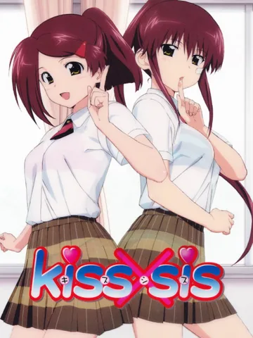 Kiss x Sis