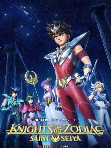 Knights of the Zodiac: Saint Seiya