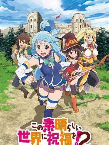 KonoSuba: God's Blessing on This Wonderful World! 2