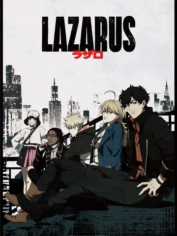 Lazarus