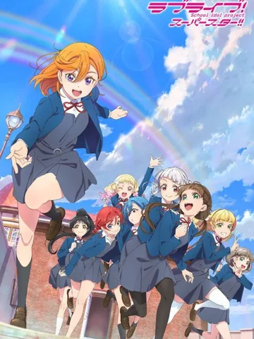 Love Live! Superstar!! Season 2