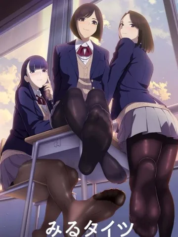 Miru Tights