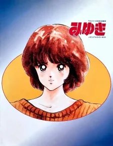 Miyuki