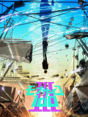 Mob Psycho 100 III