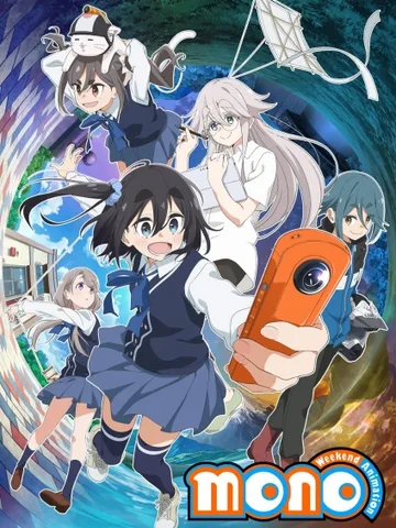 mono