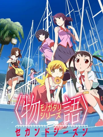 Monogatari Series: Second Season