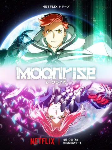 Moonrise