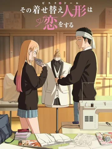 My Dress-Up Darling Season 2